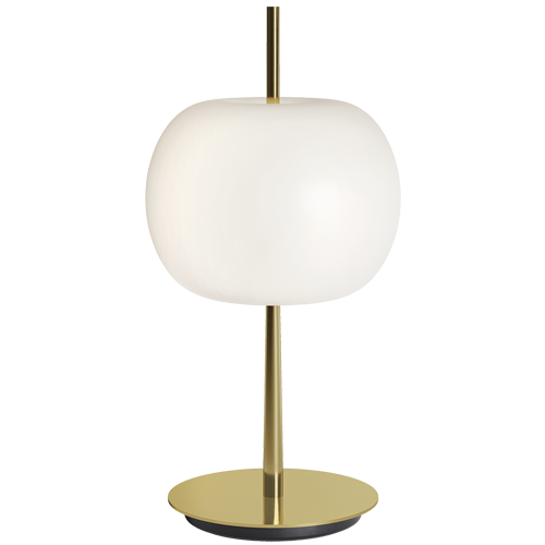 Kushi 10th - KDLN Table Light