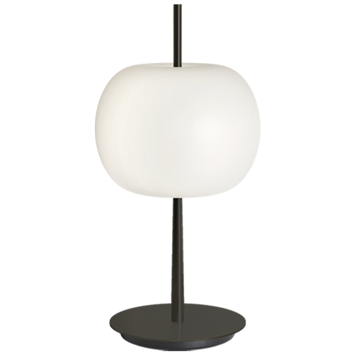 Kushi 10th - KDLN Table Light