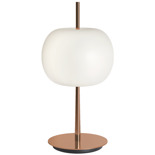 Kushi 10th - KDLN Table Light